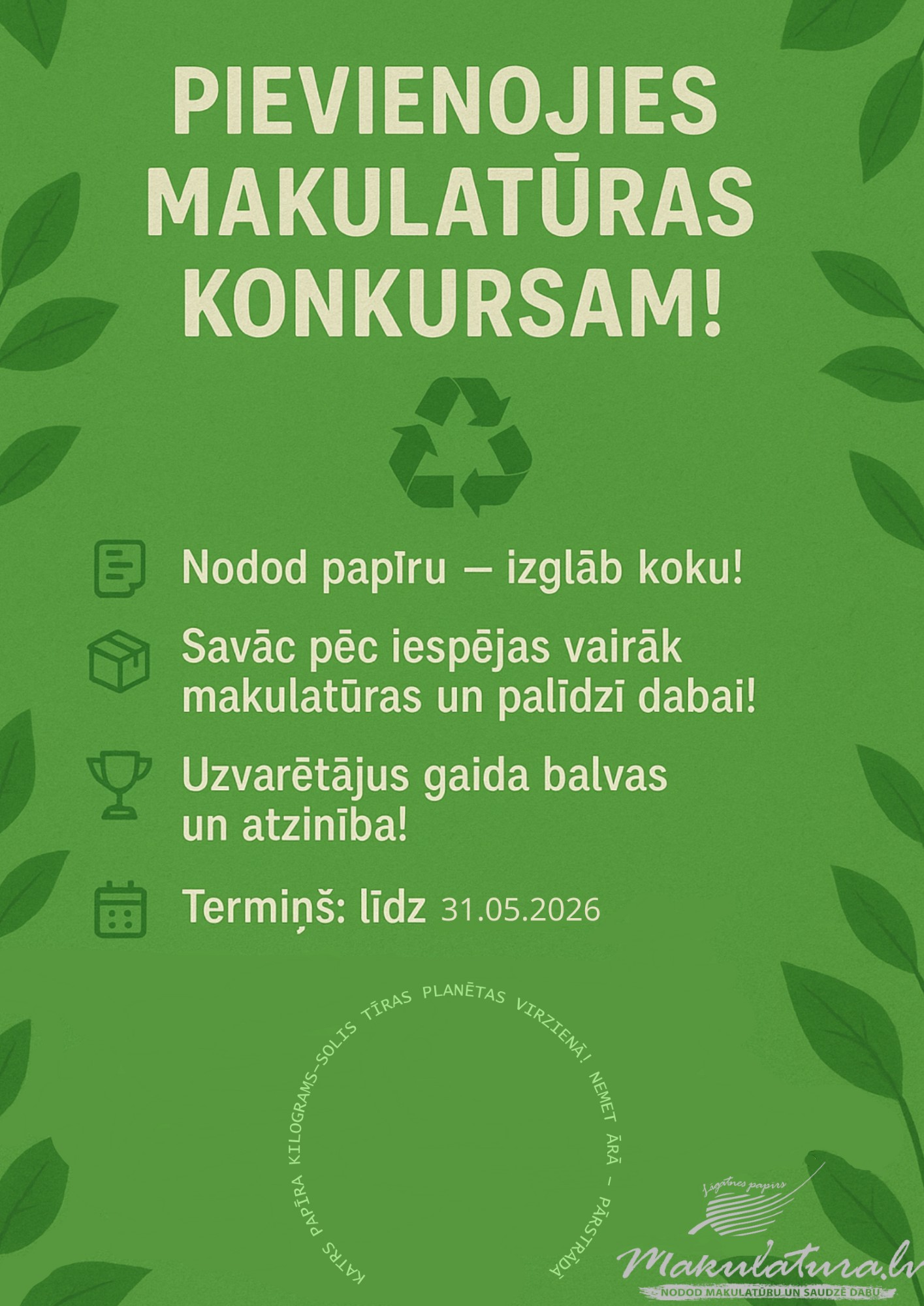 31.05.2026